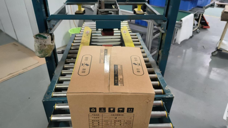 beiaole factory Final-Inspection-Packaging.png