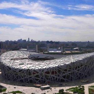 Beijing Stadium