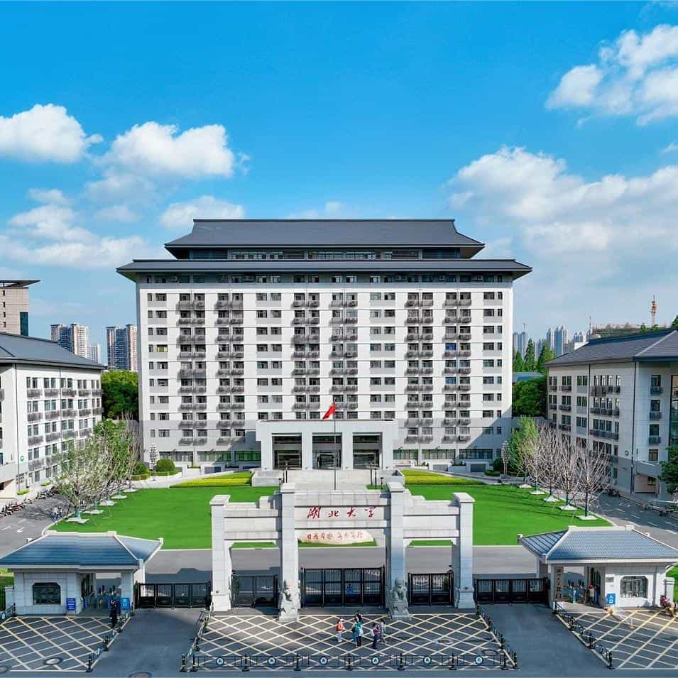 Hubei University