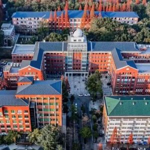 Hunan Normal University